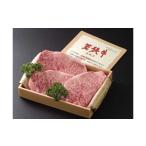 牛肉 サーロイン 頒布会 若狭牛3ヶ月コース