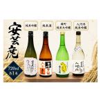 日本酒 純米大吟醸酒 安芸虎 純米大吟醸 純米吟醸