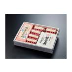 和菓子 錦梅堂詰合せ 詰め合わせ 菓子 福井