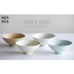 食器 グラス 茶碗 波佐見焼 DAILY MAT