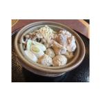 fu.... налог кастрюля комплект Tottori префектура .. город 7-9 месяц рассылка не возможно большой гора .. кастрюля комплект | курятина .. мясо курица большой гора .. большой гора курица торговая марка курица бренд курица кастрюля комплект курица кастрюля мидзутаки кастрюля кулинария...