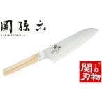 ふるさと納税 包丁 岐阜県 関市 関孫六 10000CL 三徳包丁 165mm 貝印 H25-19