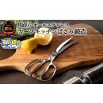 日本テレビ DayDay. で紹介されました