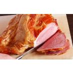 肉 ハム 伊豆沼ハム 骨つきげんこつハム 約1.3kg