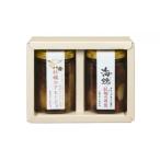 缶詰 瓶詰 魚貝類 牡蠣 燻製オリーブオイル漬