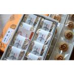 �ӂ邳�Ɣ[�� �a�َq �a�َq�Z�b�g�E�l�ߍ��킹 ������ �W�쒬 �W����� �I�I�i���V���E�̂��܂� ����݂�܂�� A�Z�b�g