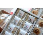 �ӂ邳�Ɣ[�� �a�َq �a�َq�Z�b�g�E�l�ߍ��킹 ������ �W�쒬 �W����� �I�I�i���V���E�̂��܂� ����݂�܂�� C�Z�b�g