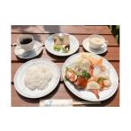 お食事券 カフェ&旬菜レストラン歩絵夢のペアランチ