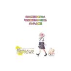 fu.... налог Event . билет и т.п. префектура Chiba город Kashiwa Kashiwa. . данный земля .. аниме [ супер стандартный город ka помятость легенда ] кредит размещение ( аниме билет супер стандартный город ka помятость легенда you...