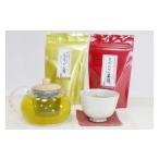 お茶類 清水製茶園のこだわり茶 くつろぎ茶