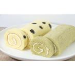 ケーキ カステラ ロールケーキ 但馬のめぐみロール2種セット