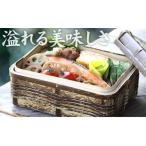 食器 グラス 弁当箱 ランチ ボックス 大 約W17×H8×D13cm