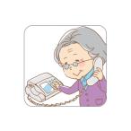 イベントやチケット等 みまもりでんわサービス