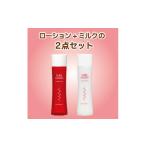 化粧水 乳液 ピュアエクセレントG エッセンスローション