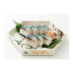寿司 日本料理一乃松の鯖寿し