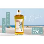 ウイスキー 本格派ブレンデット ウィスキー