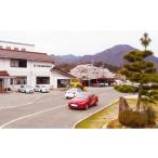 イベントやチケット等 石見deふるさと教習