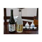 日本酒 吟醸酒 金陵 少林寺拳法 本格焼酎セット