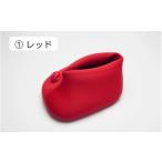 美容 クロッツやわらか湯たんぽ 足湯気分の両足用タイプ
