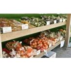 fu.... налог комплект *... Gifu префектура .. город средний . person блок. специальный продукт .. сельское хозяйство производство обработка предмет комплект полки рисовое поле рис ввод |. рис овощи ... тест . конняку . лист моти .. наматывать обработка...