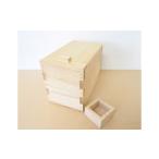 ふるさと納税 木工品・竹工品 新潟県 加茂市 桐米びつ（5kgサイズ）防湿と防虫効果 桐箪笥の技術を生かした米びつ《サイズ：W20×D33×H24cm》高機密 工芸品 …