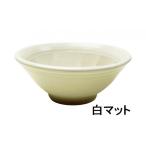 食器 グラス 石見焼き すり鉢 8号 すりこ木セット