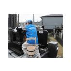 イベントやチケット等 ふるさと お墓 清掃