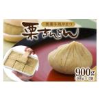 fu.... налог японские сладости каштан .... Gifu префектура средний Цу река город каштан кондитерские изделия место ... каштан ....300g×3( рефрижератор ) F4N-2355