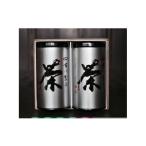 お茶類 緑茶 茶葉 ティーバッグ 市川製茶オリジナル銘茶 20…