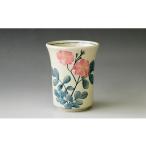 伝統技術 網田蒼土窯 1点限り タンブラー