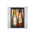 お酒 13-5 リキュールセット 酒 おさけ
