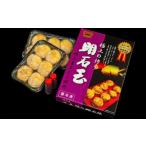 加工品等 冷凍 十三味の明石玉 明石焼 加工食品