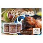 fu.... налог фрукты вид каштан Kumamoto префектура юг маленький страна блок без добавок предубеждение юг маленький местного производства * мир каштан. . кожа . комплект каштан. . кожа . без добавок нет пестициды подарок конфеты каштан marron . кожа . японские сладости...