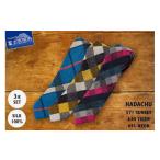 HADACHU シルクネクタイ3本セット