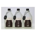 焼酎 米 球磨焼酎 堤酒造 吟球磨 堤 720ml×3本