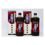 飲料類 発酵黒大豆搾り720ml×2本