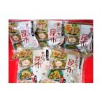 のり 海藻 お手軽細切り塩蔵昆布 まいにち昆布 200g×5袋