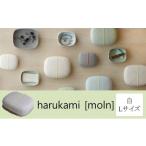 伝統技術 Lサイズ 白色 手漉き和紙の小箱