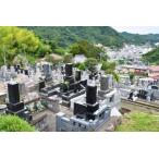 イベントやチケット等 ご先祖様を見守り隊