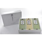 卵 鶏 烏骨鶏等 京のかほり n0241