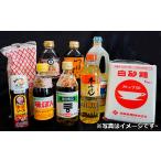 ビール 12ヶ月定期便 お届け先 内の食料品