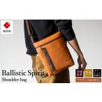 カバン ショルダーバッグ 豊岡産鞄 Ballistic