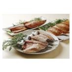 ふるさと納税 干物 アジ 愛媛県 愛南町 アジ・サバの干物詰め合わせ