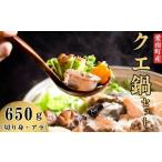 fu.... налог морепродукты кастрюля Ehime префектура love юг блок love юг. ke кастрюля комплект ke кастрюля рефрижератор ala20000 иен порез .. порез .ala ах высококлассный иллюзия море кастрюля ala кастрюля кастрюля комплект ke кастрюля морепродукты рыба...