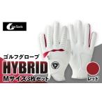 ゴルフグッズ 941ゴルフグローブ HYBRID