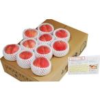 ショッピングふるさと納税 桃 ふるさと納税 もも 山形県 天童市 08-02-003　もも(川中島白桃)約4kg