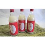 飲料類 こだわりの甘酒 3本セット 輝ファーマーズ