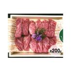 牛肉 バラ カルビ 常陸牛カルビ焼き肉用 共通返礼品