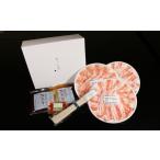 fu.... налог свинина ...... Shiga префектура близко . Hachiman город год внутри отправка многочисленный носитель информации . обсуждаемый заправка ...... комплект 2~3 порции E003W