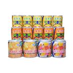 果汁飲料 みかん BB001つぶドリンク